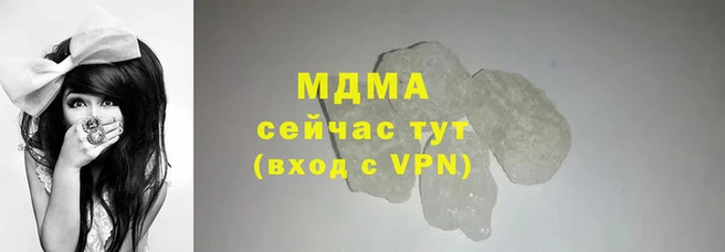 скорость mdpv Баксан